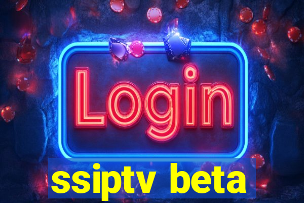 ssiptv beta